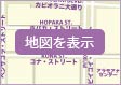 地図を表示
