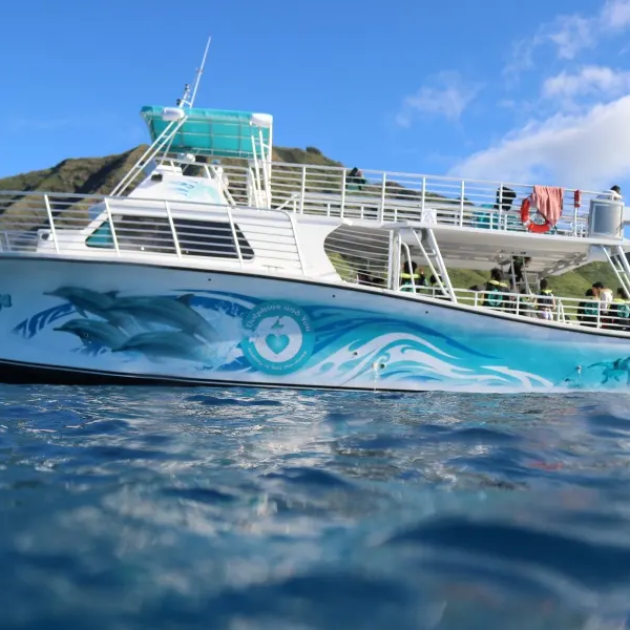 West Oahu Snorkel Cruise with Dolphin Watch, Kayak, SUP & Lunch