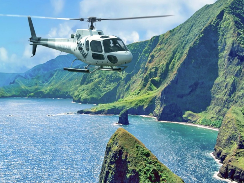 Air Maui West Maui Mountain & Molokai Helicopter Tours