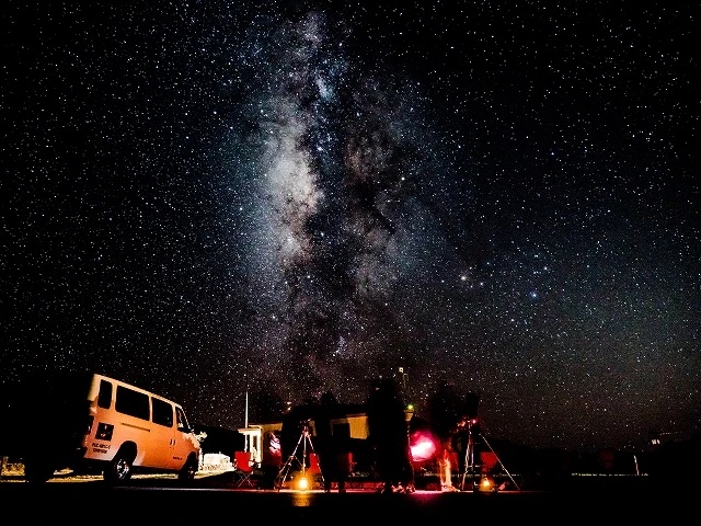 Haleakala Stargazing