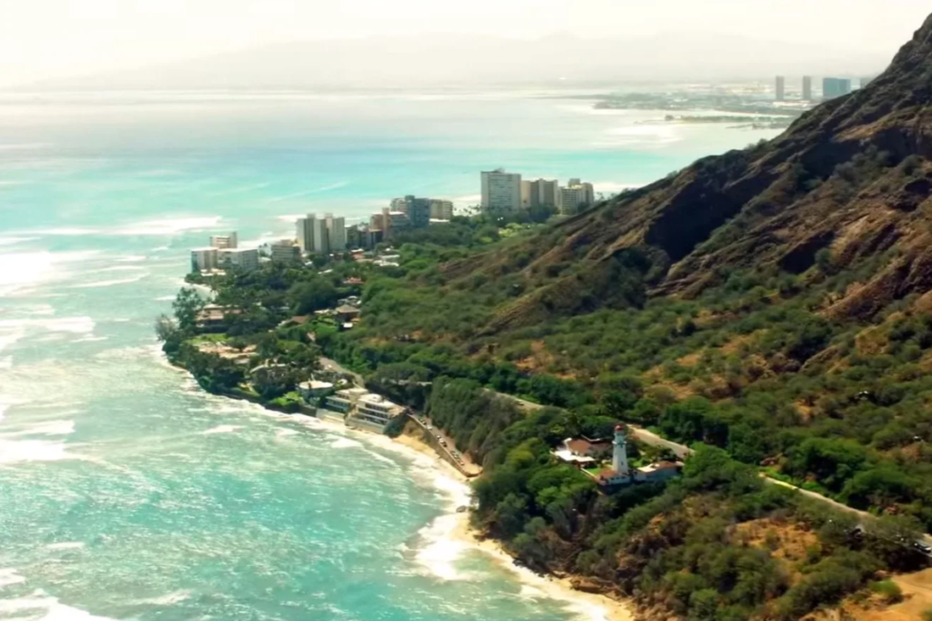 Aerial view of Oahu