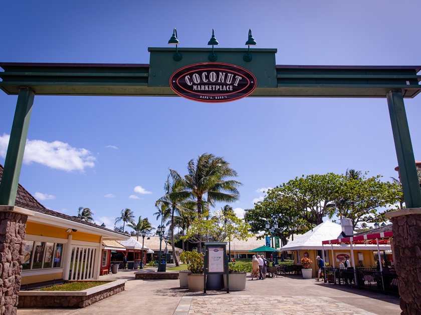 Kapa'a,,Hawaii,Us,-,February,18,,2024:,Coconut,Marketplace,,Quaint