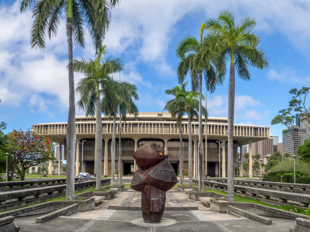 HONOLULU, HI - AUG 6: Hawaii State Legislature on August 6, 2016 in Honolulu Hawaii. The Hawaii State Legislature is the state legislature of the U.S. state of Hawaii.