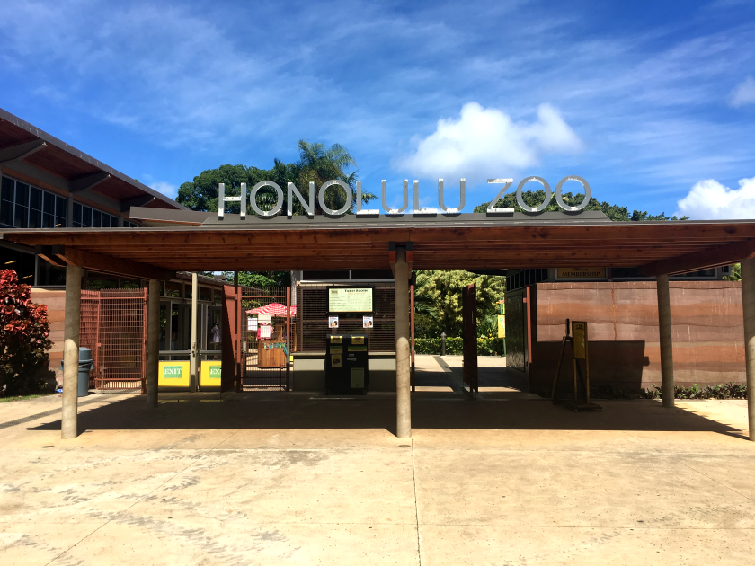 Honolulu Zoo Sign