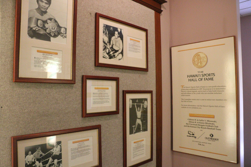 Inside the Bishop Museum - Hawaiian Sports Hall of Fame