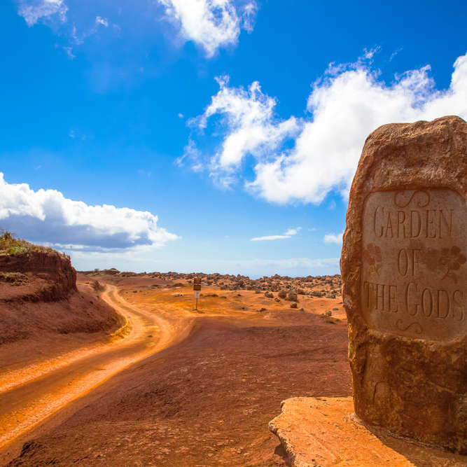 Lanai