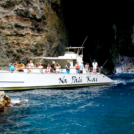 Na Pali Coast Boat Tour & Sea Cave Adventure