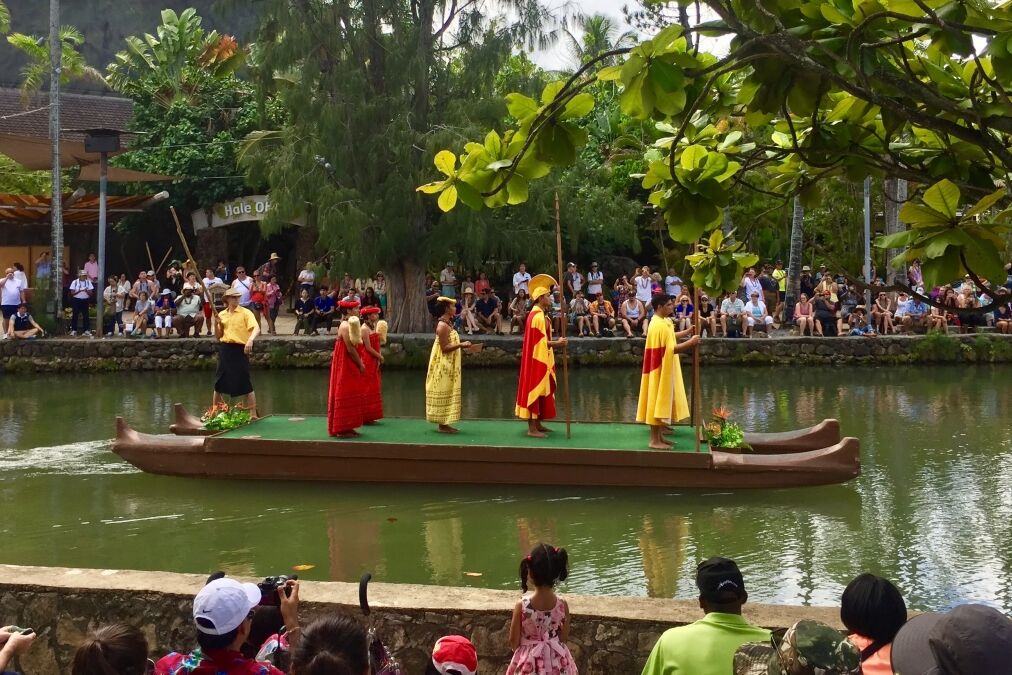 Polynesian Cultural Center