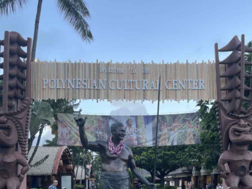 Polynesian Cultural Center Review Photo
