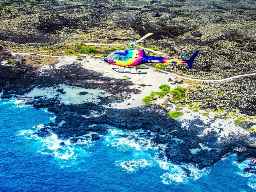Rainbow Helicopter