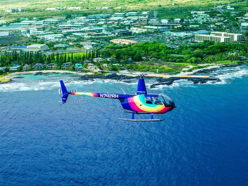 Rainbow Helicopter