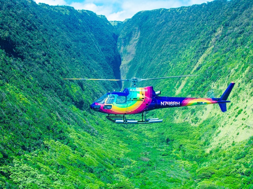 Rainbow Helicopter