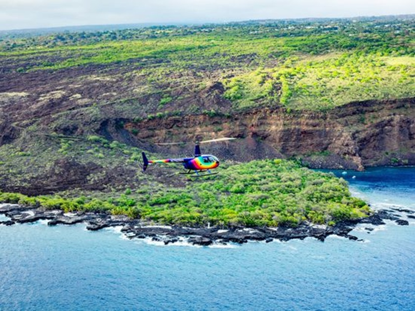 Rainbow Helicopter