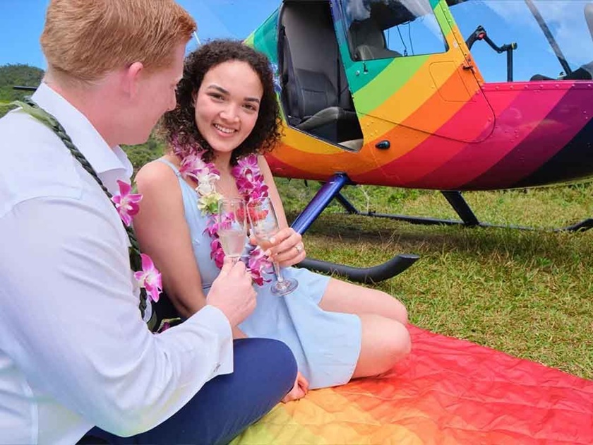 Rainbow Helicopter