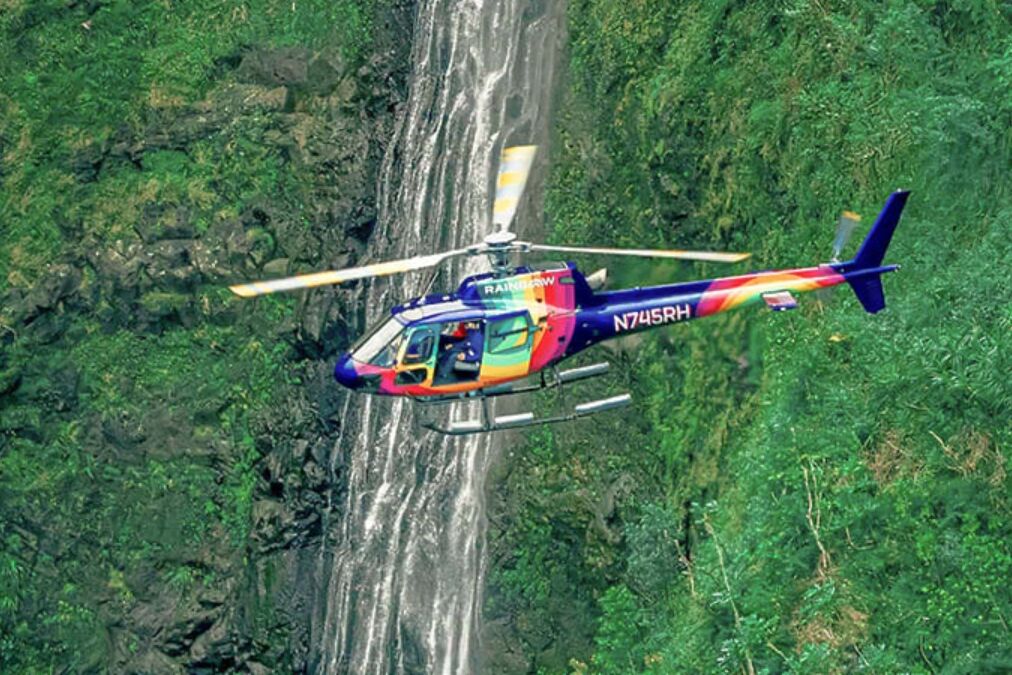 Rainbow Helicopter