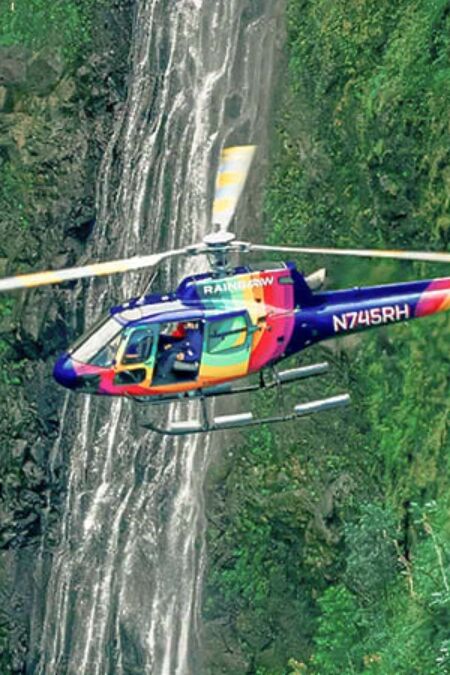 Rainbow Helicopter