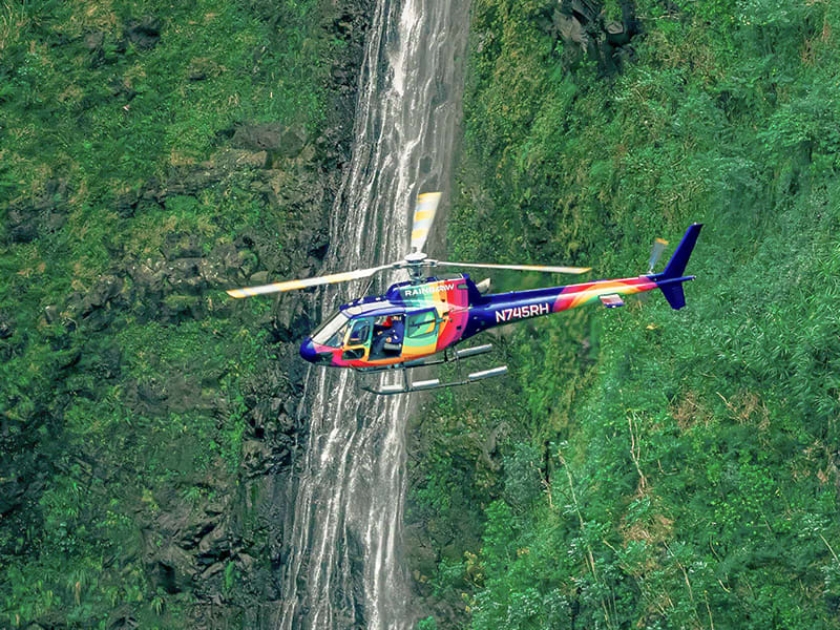 Rainbow Helicopter