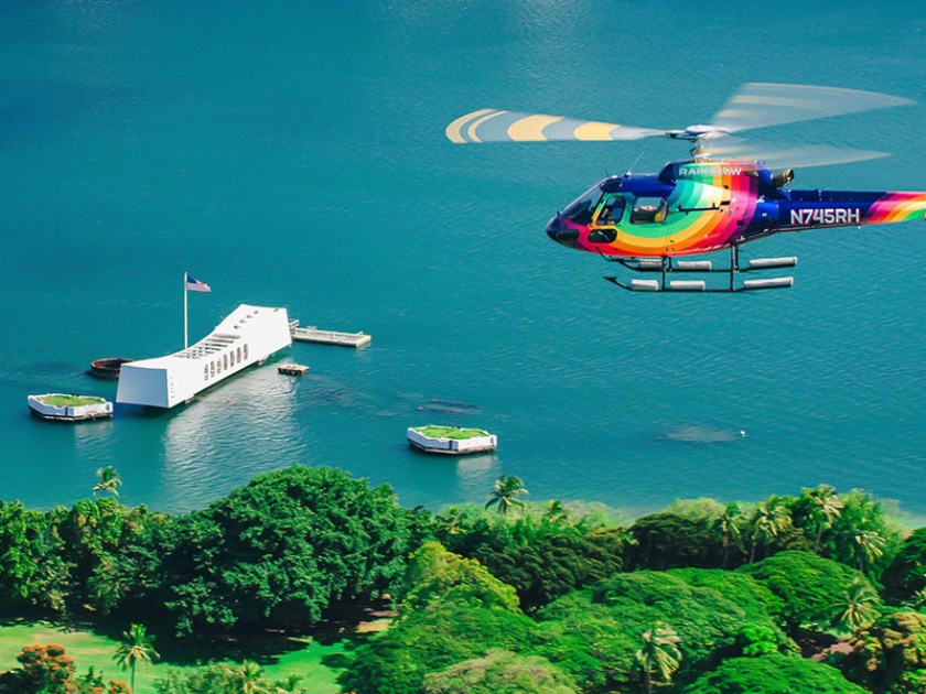 Rainbow Helicopter