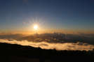 Stargazing & Biking on Haleakala