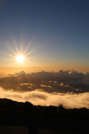 Stargazing & Biking on Haleakala