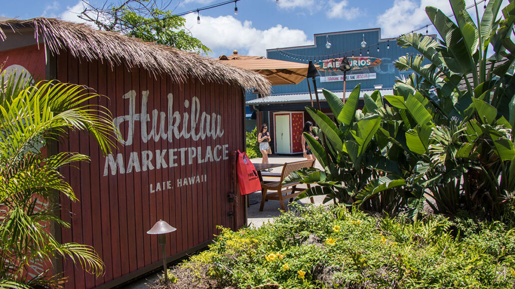 Hukilau Marketplace sign 2
